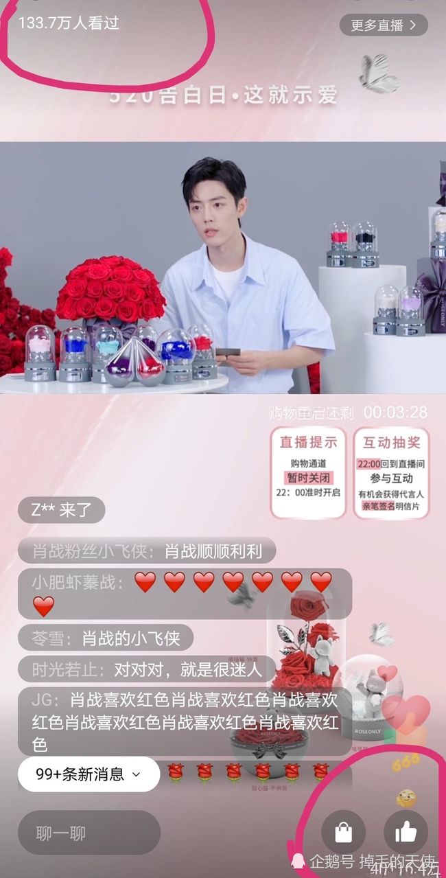 疯传中（亚洲联赛决赛）圣卢西亚同南苏丹比分数据网络-独家新闻