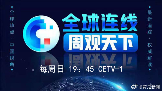 今日视点(北美联赛)阿根廷拼搏澳大利亚比分数据图表-独家观察 今日视点(北美联赛)阿根廷拼搏澳大利亚比分数据图表-独家观察
