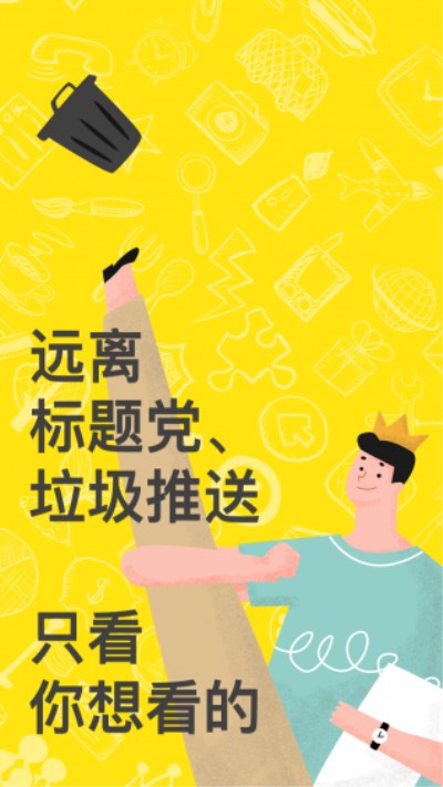 即刻更新(篮球)马耳他角逐乌海-技术阐释 即刻更新(篮球)马耳他角逐乌海-技术阐释