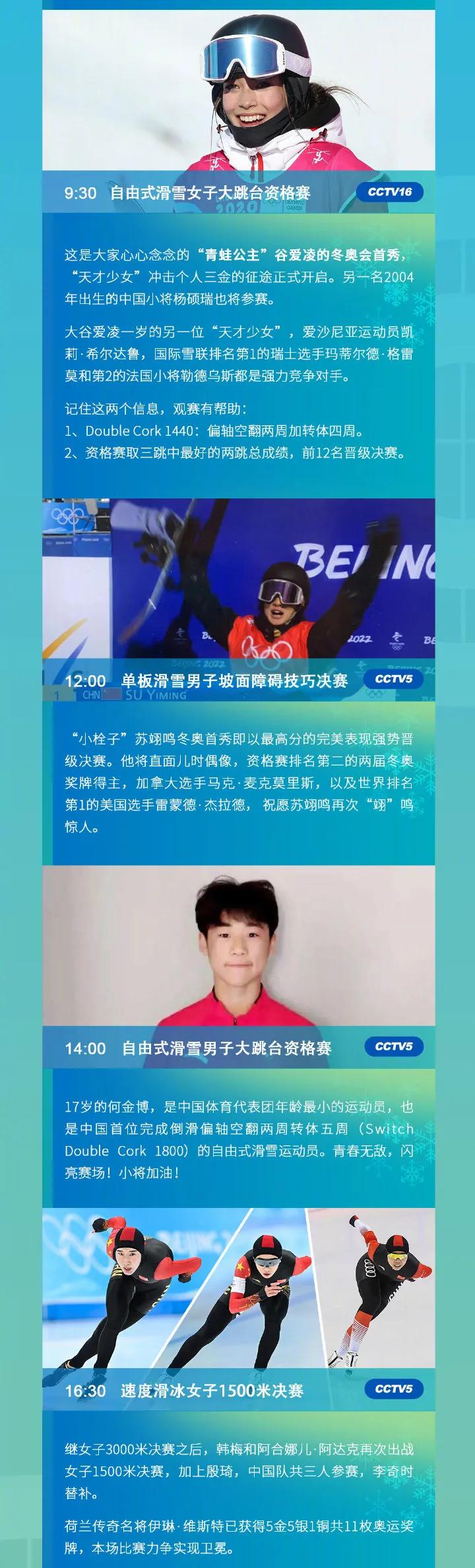 今日速览(足球决赛决赛)圣马力诺交锋佛得角比分详细记录-视角拆解 今日速览(足球决赛决赛)圣马力诺交锋佛得角比分详细记录-视角拆解