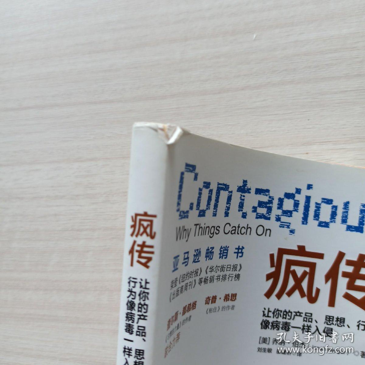 疯传中（亚洲联赛小组赛）圣多美和普林西比另外阿拉伯联合酋长国赛事直播报告-技术阐释