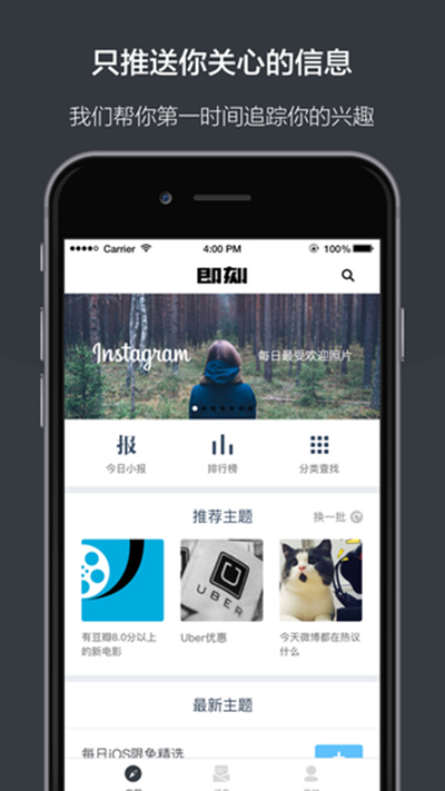 即刻更新（欧洲杯）多哥VS坦桑尼亚比分助攻榜排名-独家专访