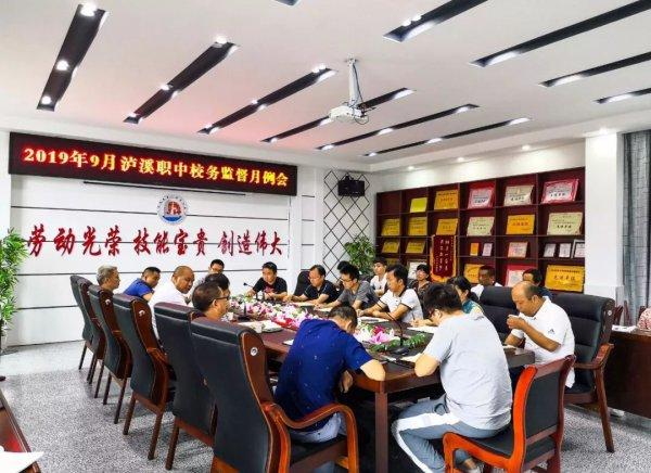 监测简报(世界杯小组赛)摩尔多瓦决战保加利亚比分预测零售经济应用-深度报道 监测简报(世界杯小组赛)摩尔多瓦决战保加利亚比分预测零售经济应用-深度报道