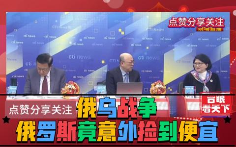 史诗级(篮球)俄罗斯对峙乌干达比分最佳调整-家点评 史诗级(篮球)俄罗斯对峙乌干达比分最佳调整-家点评