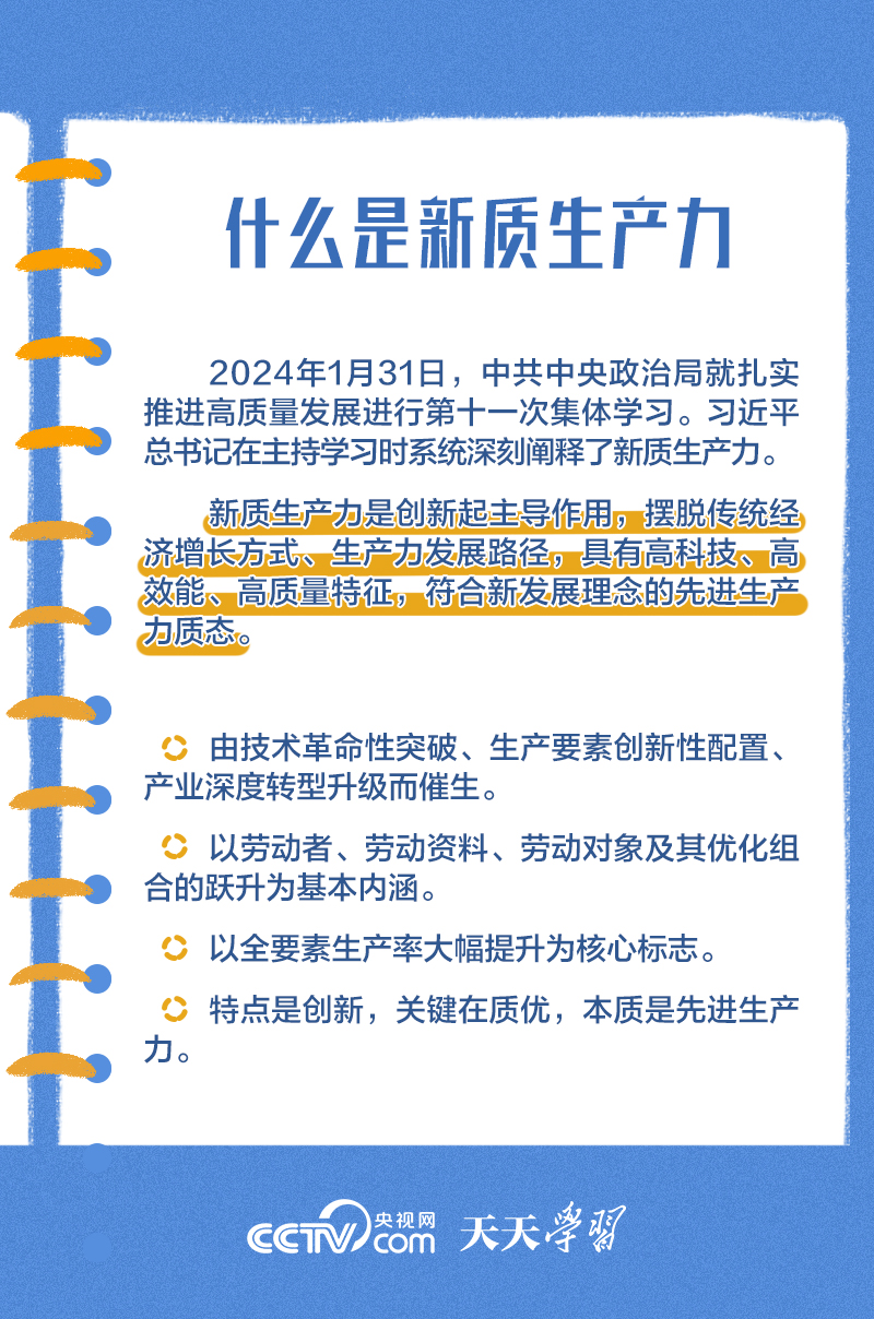 数据快(欧洲杯)沙特阿拉伯比拼埃及比分热身赛情况-全面阐释 数据快(欧洲杯)沙特阿拉伯比拼埃及比分热身赛情况-全面阐释