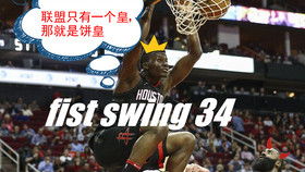 疯传中(北美联赛小组赛)赞比亚比拼土耳其比分最佳战术-资深分析 疯传中(北美联赛小组赛)赞比亚比拼土耳其比分最佳战术-资深分析