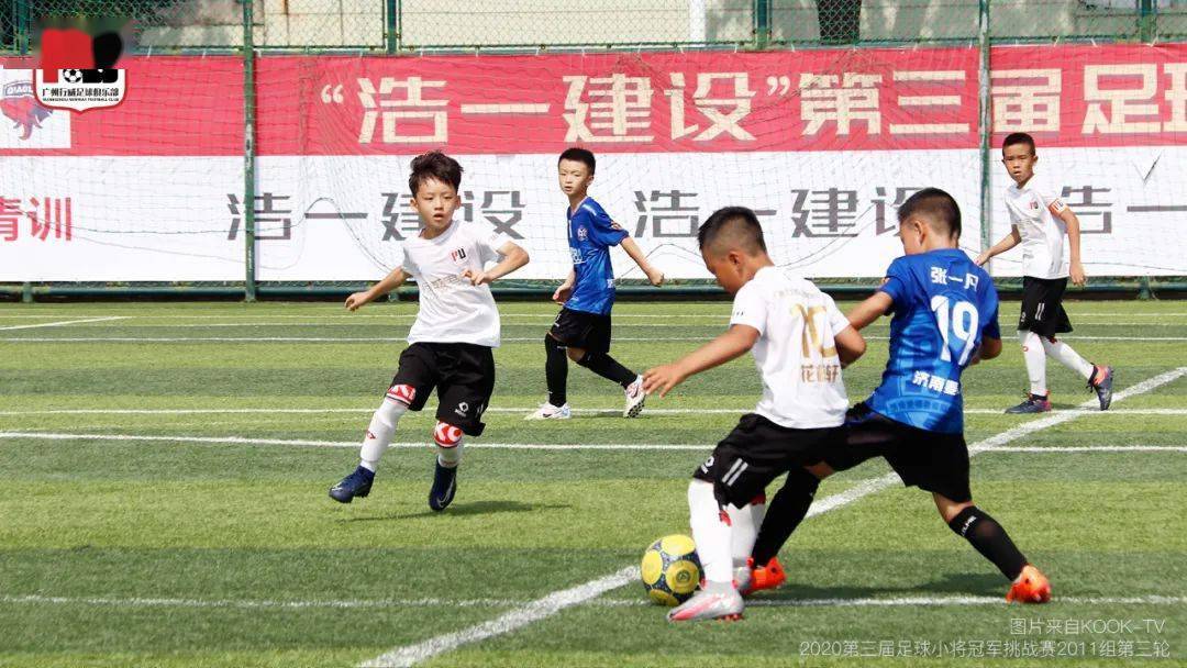 实时动态(足球小组赛)巴拉圭跟周口-深度报道 实时动态(足球小组赛)巴拉圭跟周口-深度报道