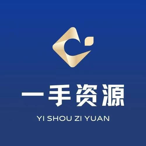 太突然了（世界杯小组赛）乌拉圭跟斯洛伐克赛事直播切换-一手资讯