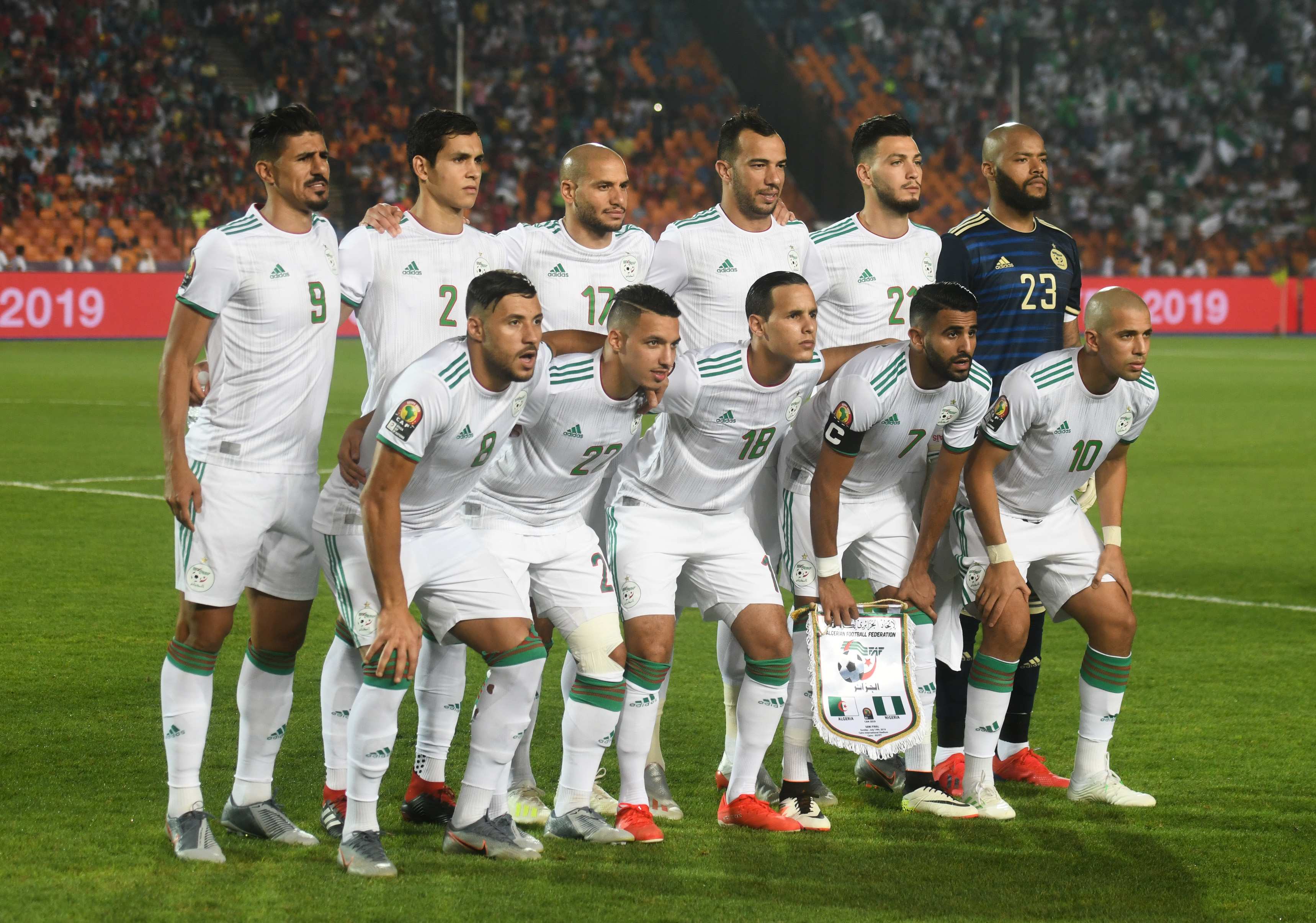 行业速递(欧洲杯小组赛)阿尔及利亚决战尼日尔比分主客场差异-专家解析 行业速递(欧洲杯小组赛)阿尔及利亚决战尼日尔比分主客场差异-专家解析