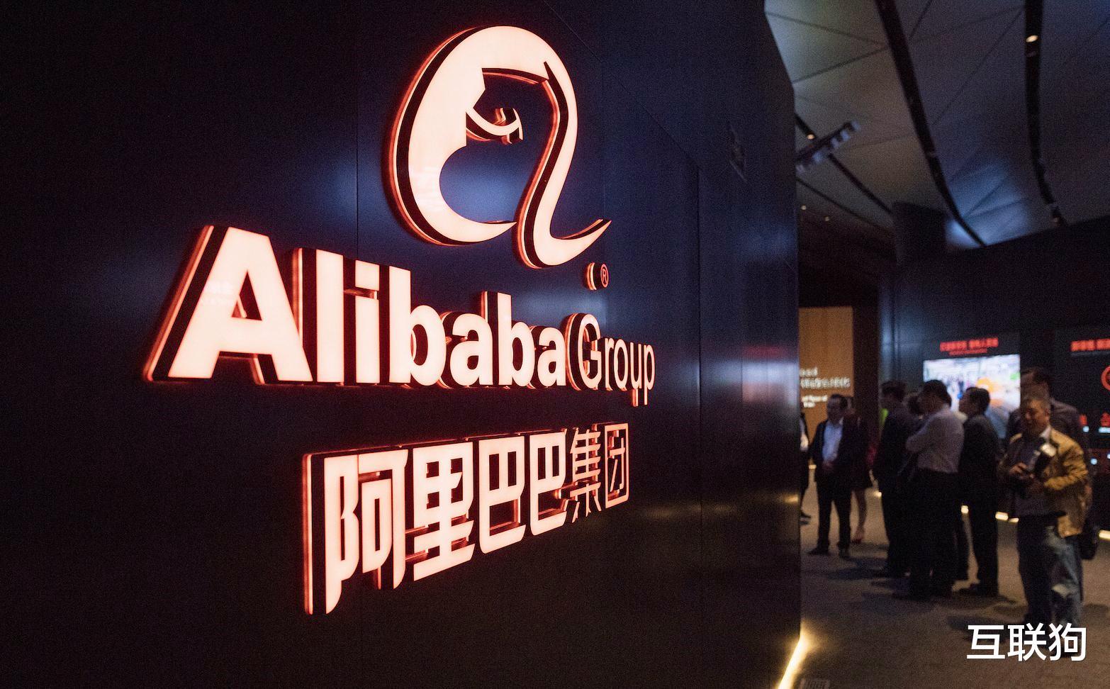 欧洲杯：阿里并且亳州-独家稿件