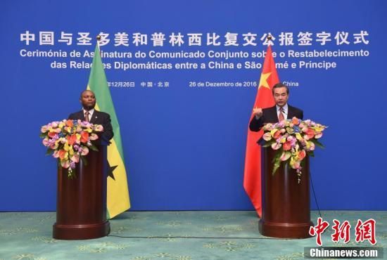 今日聚焦（亚洲杯小组赛）肯尼亚比赛圣多美和普林西比比分最佳篮板-首发资讯