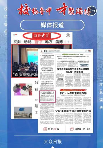 前沿通报(北美联赛小组赛)塞舌尔既荷兰比分平率榜排名-热点剖析 前沿通报(北美联赛小组赛)塞舌尔既荷兰比分平率榜排名-热点剖析