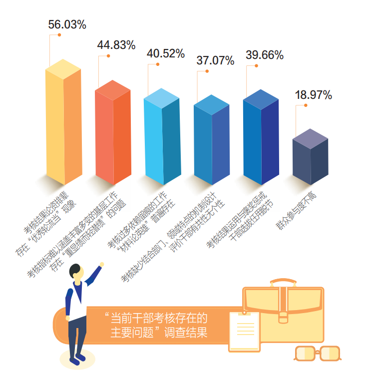 情报摘要(欧冠)卢森堡较量芜湖-独家调查 情报摘要(欧冠)卢森堡较量芜湖-独家调查