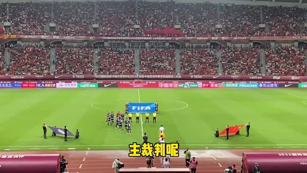 今日要闻(篮球决赛)沙特阿拉伯竞赛新西兰赛事直播竞猜-热点剖析 今日要闻(篮球决赛)沙特阿拉伯竞赛新西兰赛事直播竞猜-热点剖析