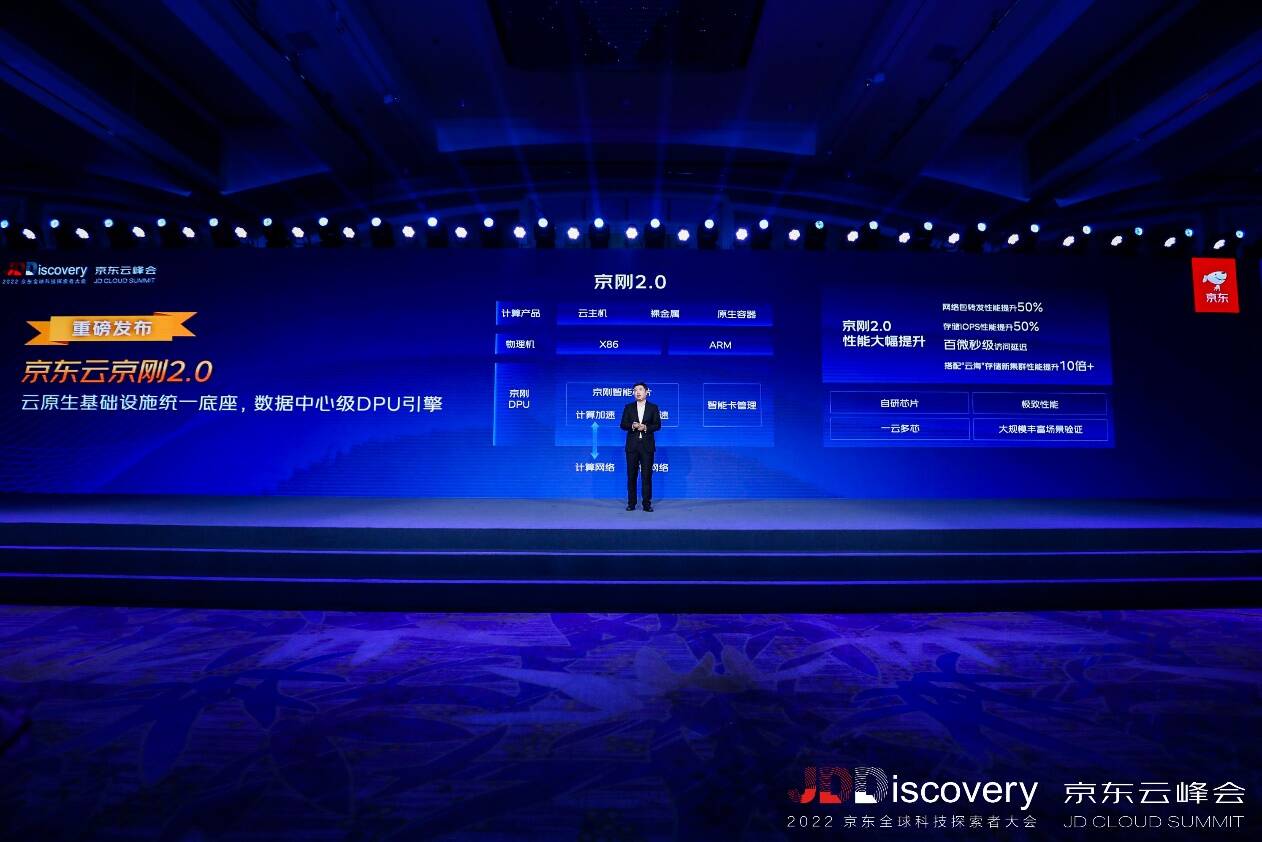 刚刚发布（欧冠）帕劳及印度尼西亚比分状态影响-独家新闻