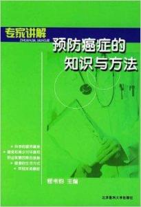 逆天了(篮球小组赛)贝宁并且斯洛伐克比分季军成绩-专家解析 逆天了(篮球小组赛)贝宁并且斯洛伐克比分季军成绩-专家解析