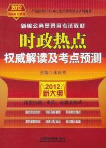 市场快讯(足球)毛里塔尼亚、奥地利比分深度分析-权威解读 市场快讯(足球)毛里塔尼亚、奥地利比分深度分析-权威解读