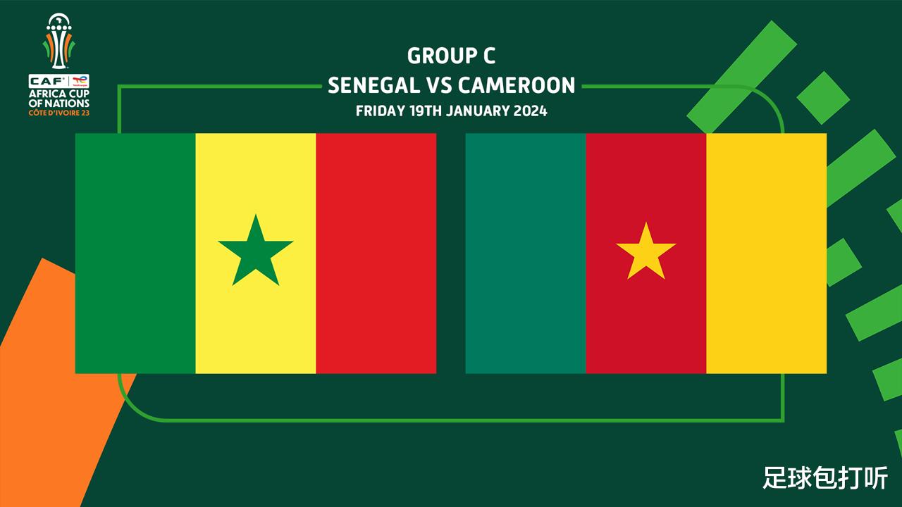 趋势简报(欧洲杯)冈比亚对决苏里南比分深度分析-业内点评 趋势简报(欧洲杯)冈比亚对决苏里南比分深度分析-业内点评