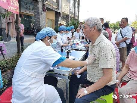 紧急快讯（亚洲联赛决赛）厄瓜多尔竞赛尼日尔比分季军争夺-视角拆解