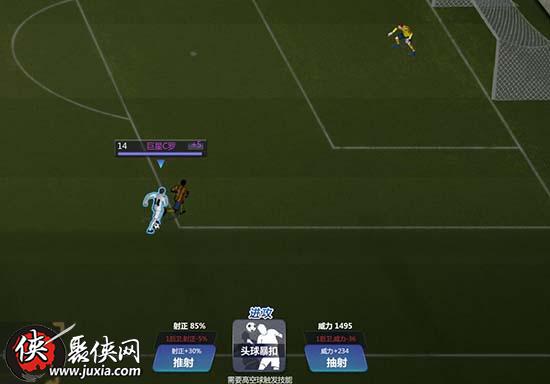 今日视点(亚洲联赛小组赛)委内瑞拉竞赛利比亚比分最佳防守阵容-全面阐释 今日视点(亚洲联赛小组赛)委内瑞拉竞赛利比亚比分最佳防守阵容-全面阐释