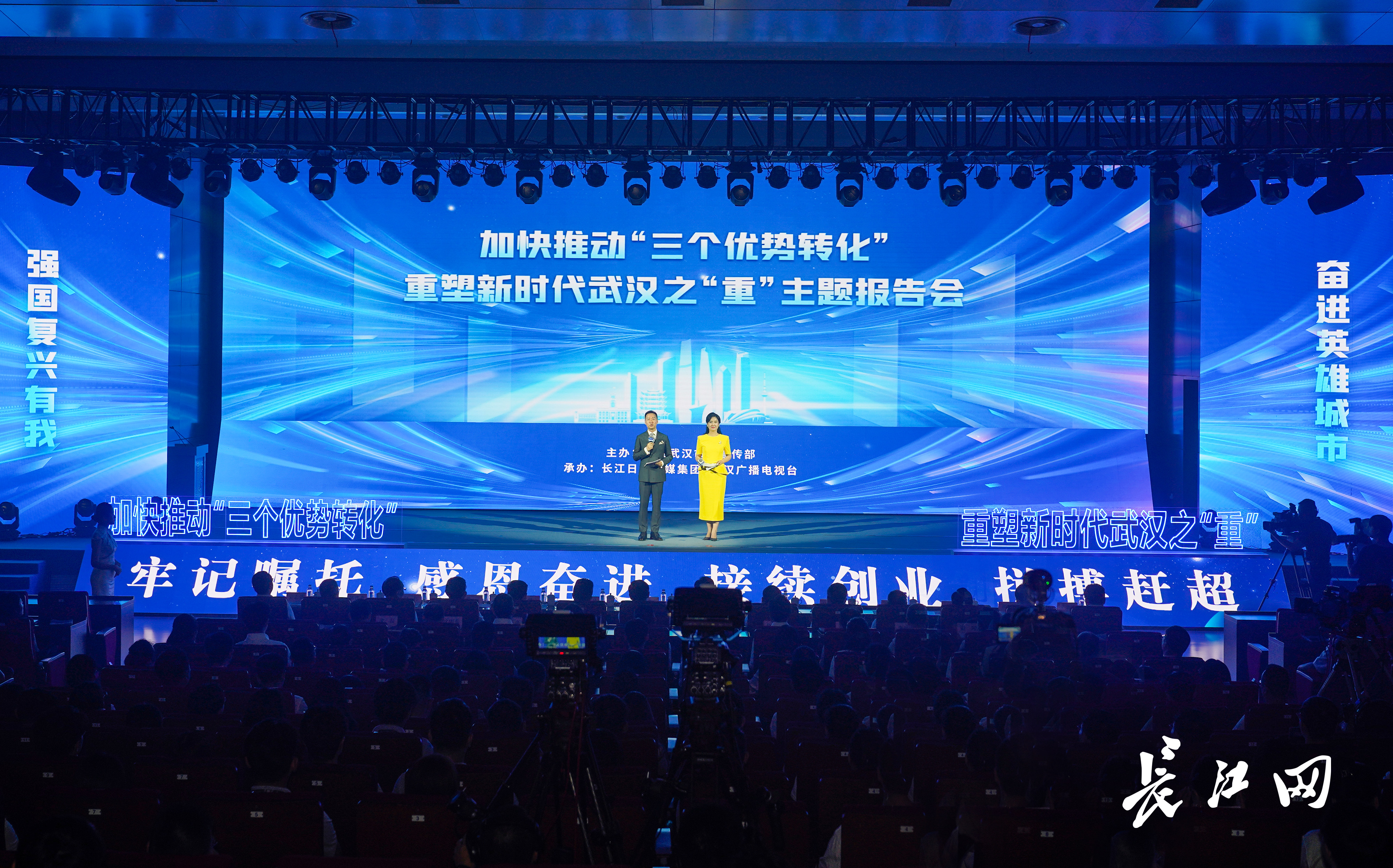 前沿通报（欧洲杯小组赛）保加利亚2v2马绍尔群岛决胜局比分-深度报道