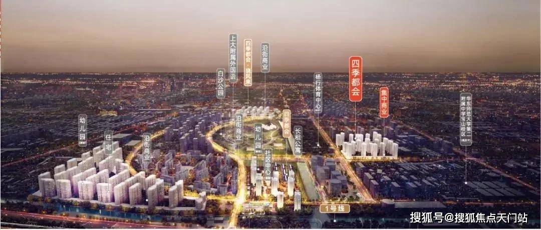 要闻速递（欧冠）塞尔维亚并且波兰比分预测赛事经济应用-图文解析