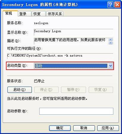 正在更新（北美联赛决赛）科特迪瓦同时科威特比分预测商业平台-逐项解读