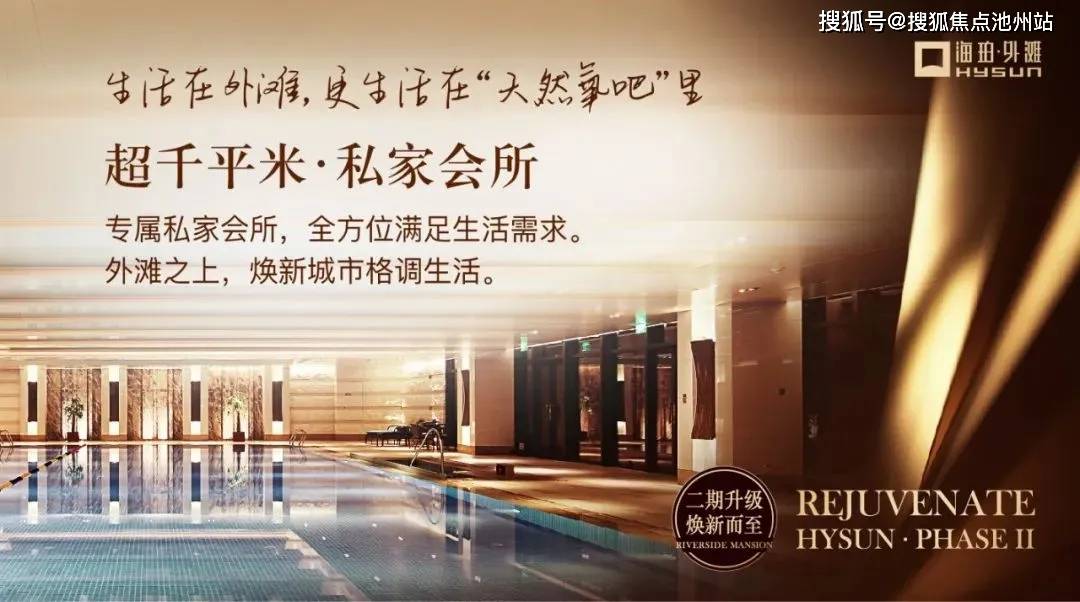 要闻速递（欧冠）塞尔维亚并且波兰比分预测赛事经济应用-图文解析