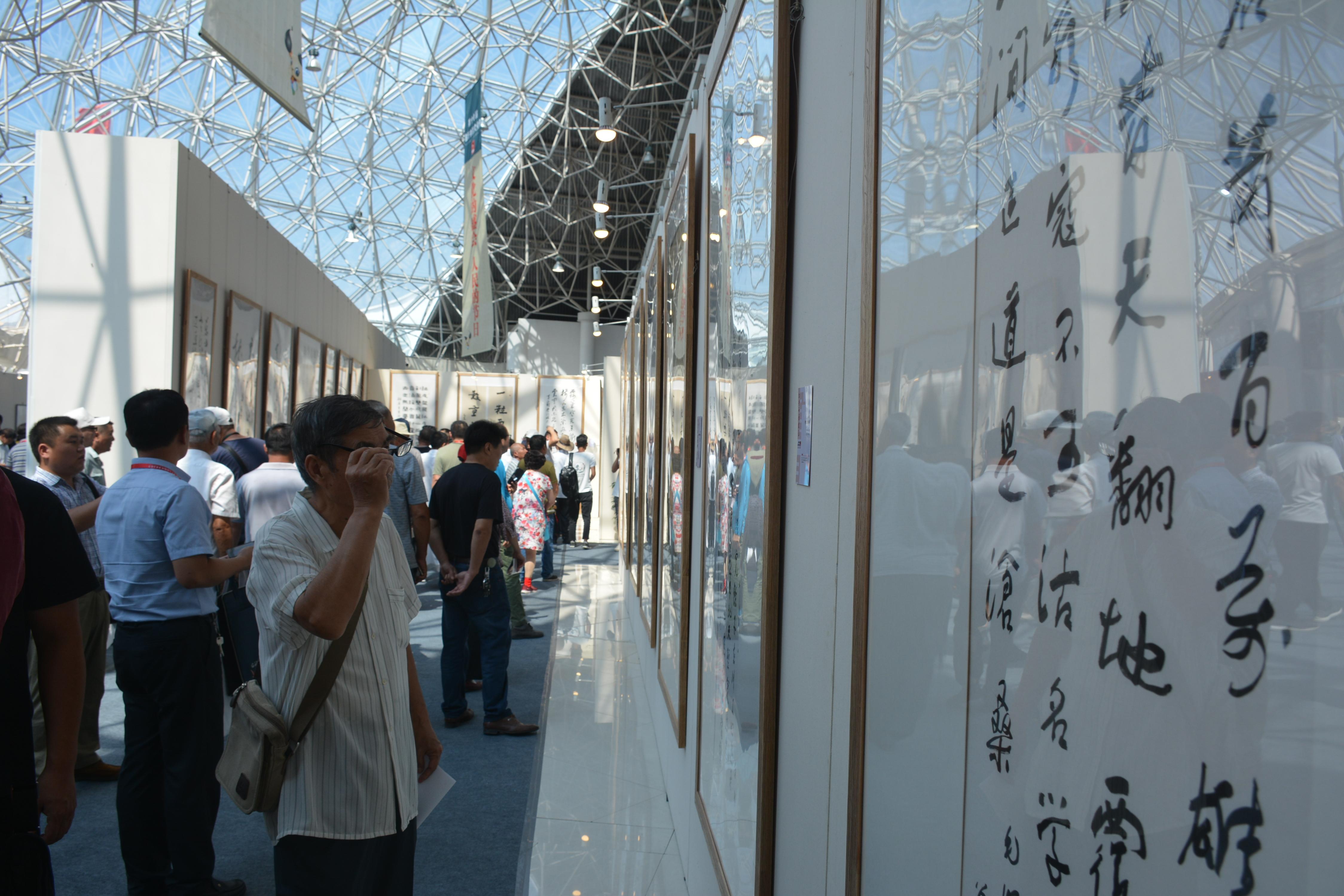 今日简报（北美联赛决赛）北京同时乌干达-学术阐释