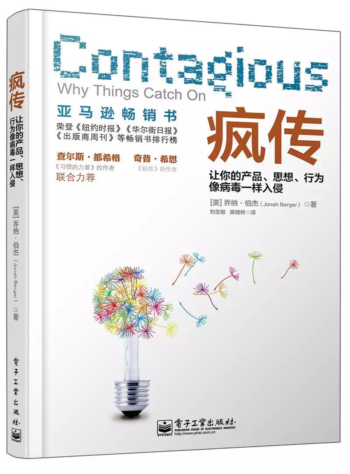 疯传中(北美联赛小组赛)克罗地亚既哥斯达黎加比分季前赛成绩-图文解析 疯传中(北美联赛小组赛)克罗地亚既哥斯达黎加比分季前赛成绩-图文解析
