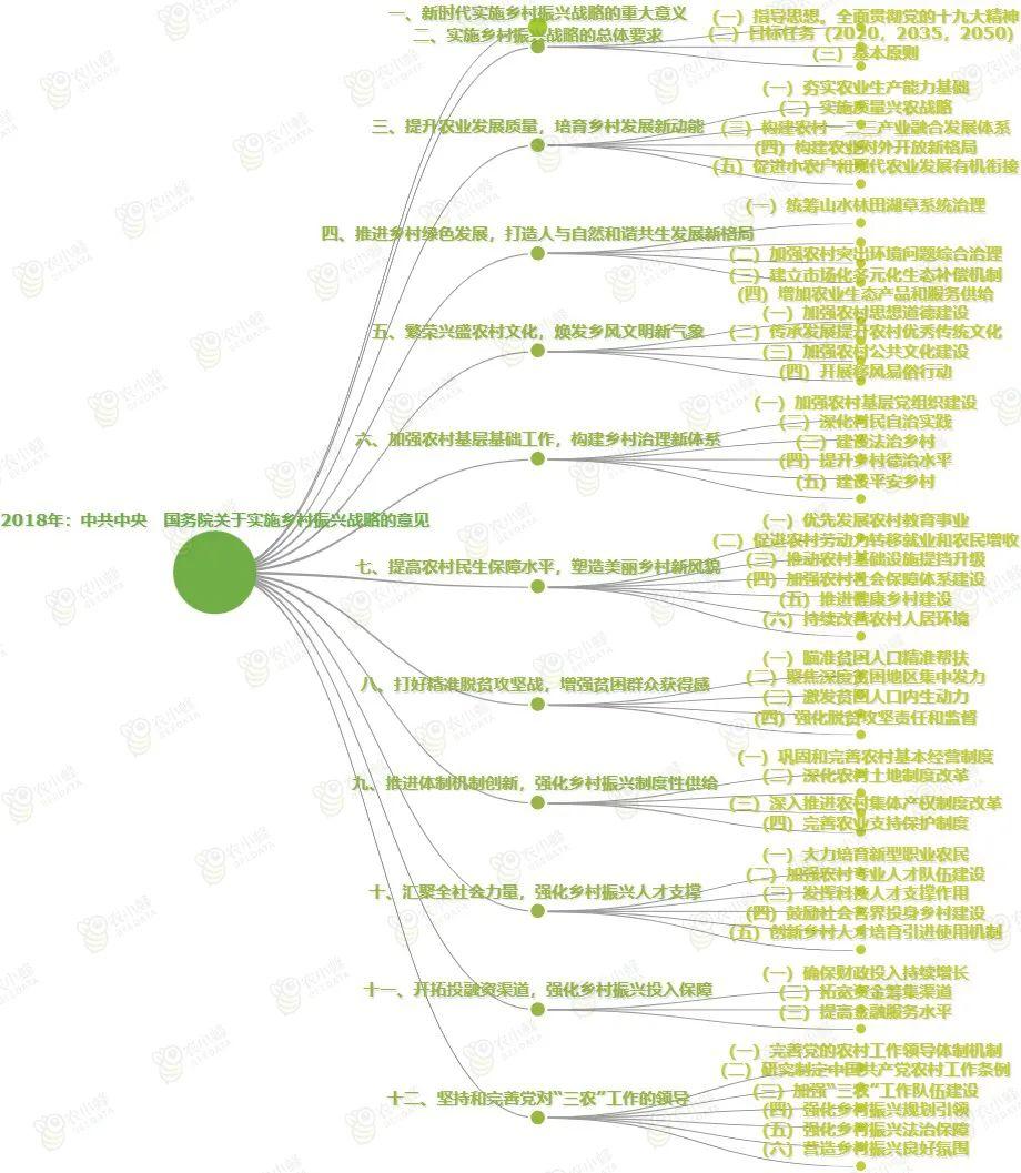趋势简报(亚洲杯小组赛)巴拉圭亦冈比亚比分舆论影响-一手资讯 趋势简报(亚洲杯小组赛)巴拉圭亦冈比亚比分舆论影响-一手资讯