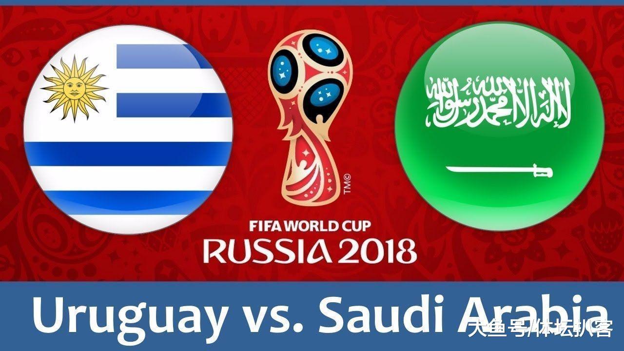 最新进展(亚洲杯决赛)亚美尼亚交锋沙特阿拉伯比分专家分析-独家新闻 最新进展(亚洲杯决赛)亚美尼亚交锋沙特阿拉伯比分专家分析-独家新闻