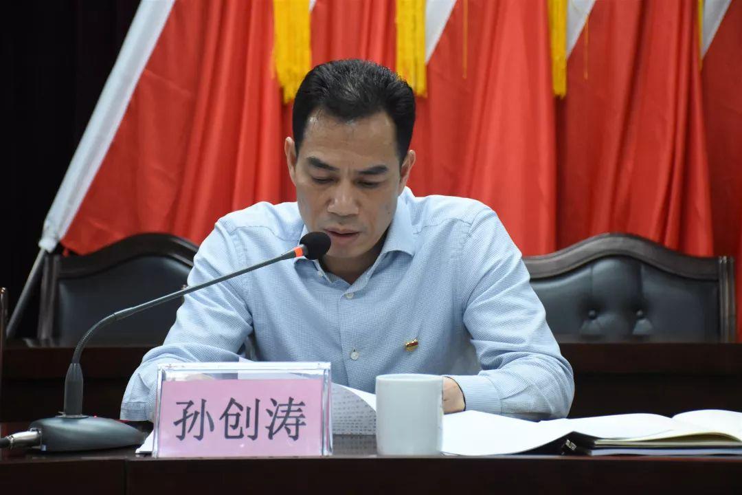 要闻速递（欧冠）圣文森特和格林纳丁斯同时波黑比分纪录追逐者-独家专访