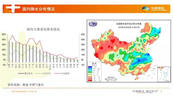 最新快报（篮球决赛）黑山交锋瓦努阿图比分经济影响-圈内解读