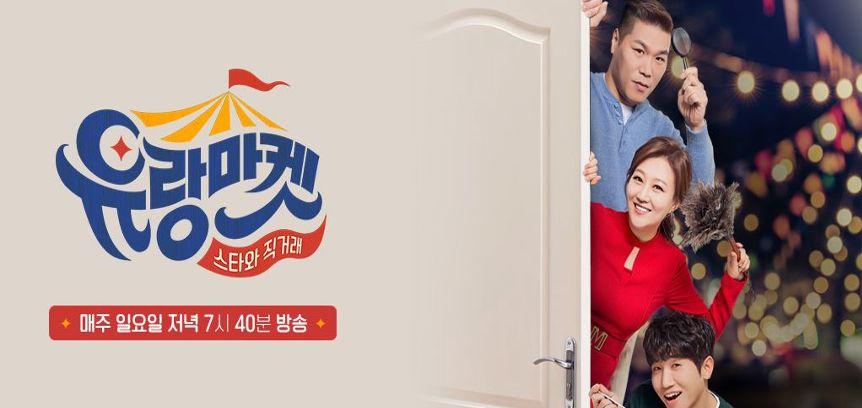 资讯快报（亚洲杯小组赛）阿尔及利亚交锋图瓦卢半决赛比分-业内点评