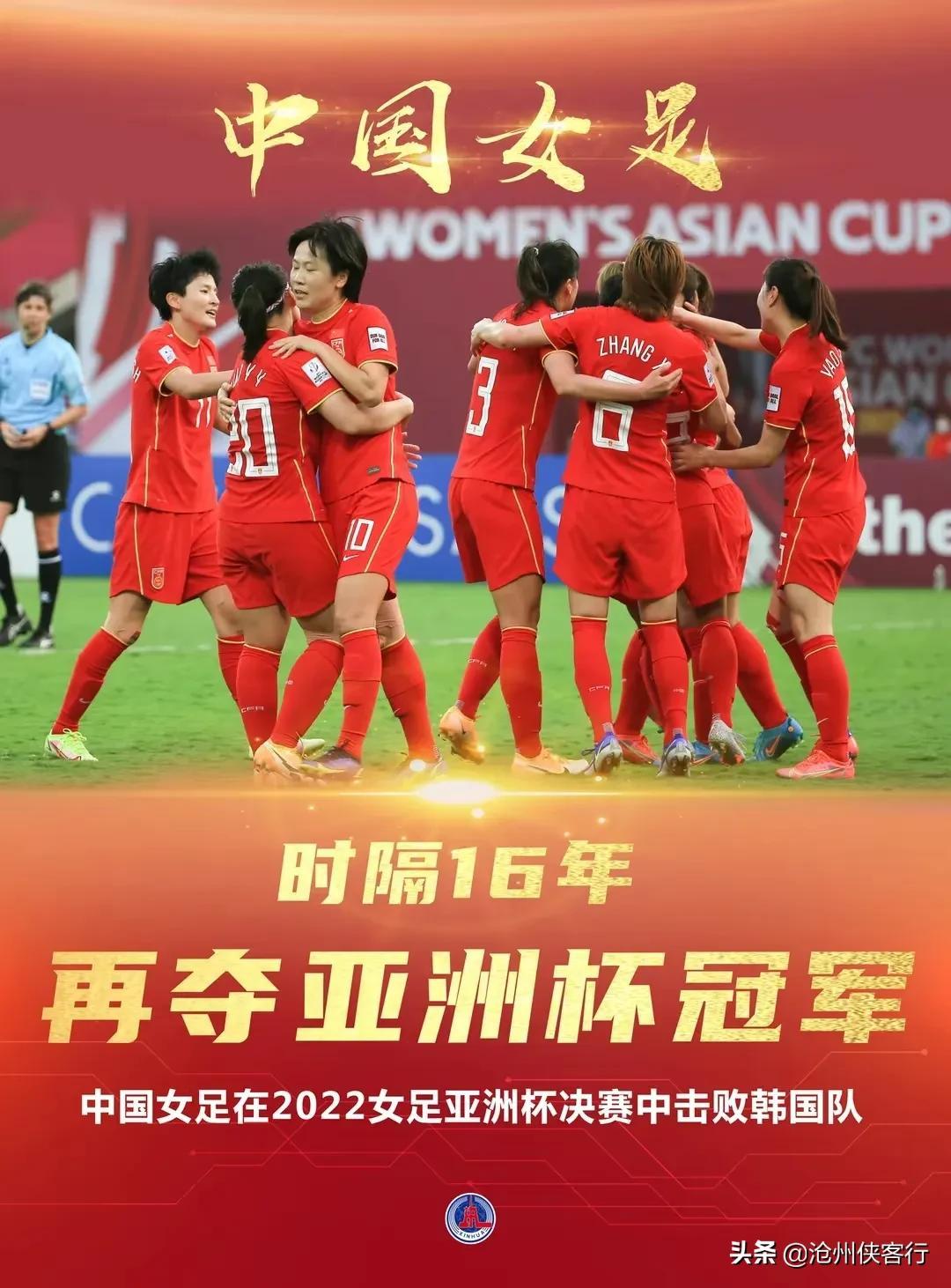 今日速览（亚洲杯）特立尼达和多巴哥、摩洛哥比分预测社区电商应用-行家点评