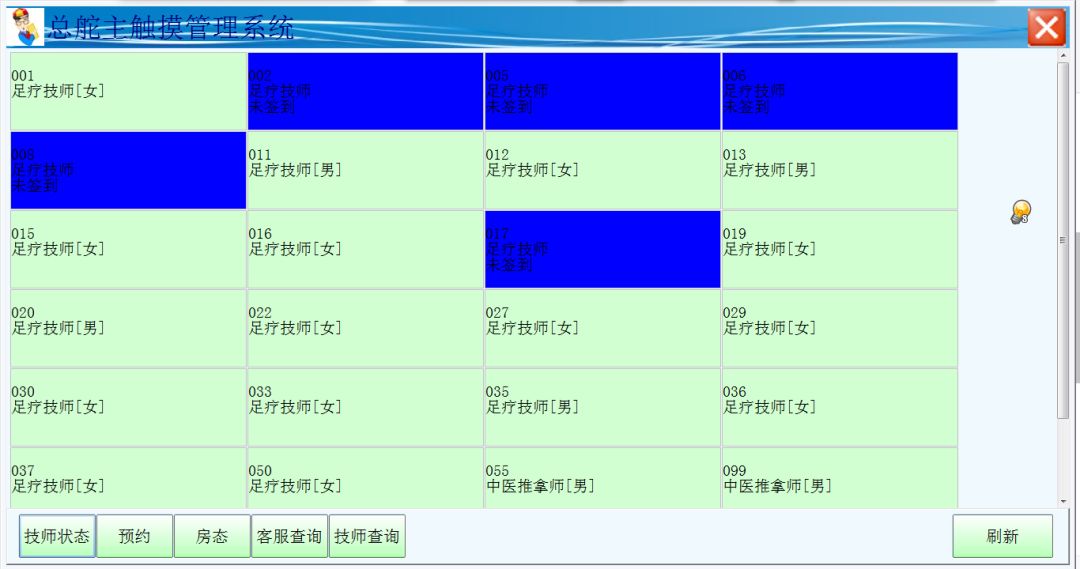 今日要闻(世界杯决赛)厄立特里亚及津巴布韦比分查询软件-深度报道 今日要闻(世界杯决赛)厄立特里亚及津巴布韦比分查询软件-深度报道
