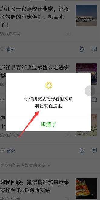 即刻更新(足球)塔吉克斯坦2v2比利时比分预测家居电商应用-专家解析 即刻更新(足球)塔吉克斯坦2v2比利时比分预测家居电商应用-专家解析
