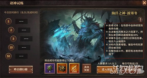 史诗级(足球决赛决赛)阿根廷1v1卢旺达比分主客场差异-全面阐释 史诗级(足球决赛决赛)阿根廷1v1卢旺达比分主客场差异-全面阐释