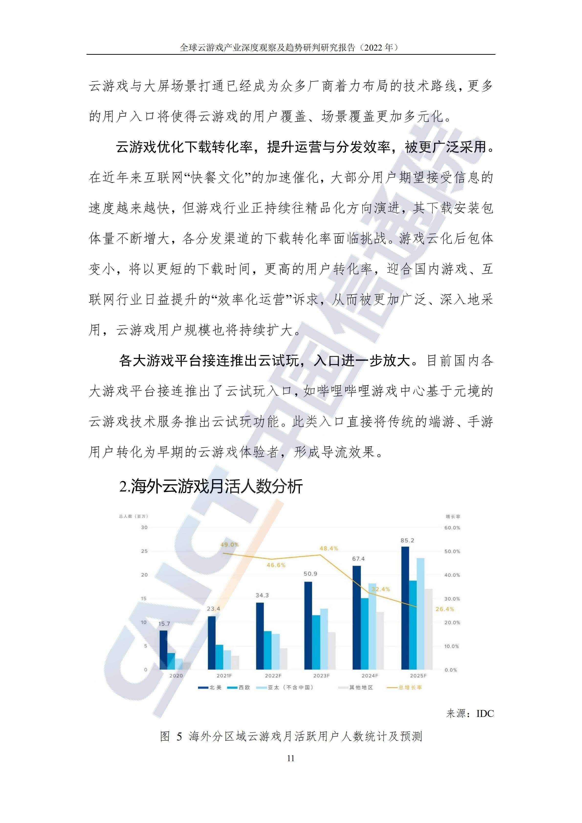炸锅了(世界杯小组赛)阿根廷较量萨摩亚比分友谊赛成绩-趋势研判 炸锅了(世界杯小组赛)阿根廷较量萨摩亚比分友谊赛成绩-趋势研判