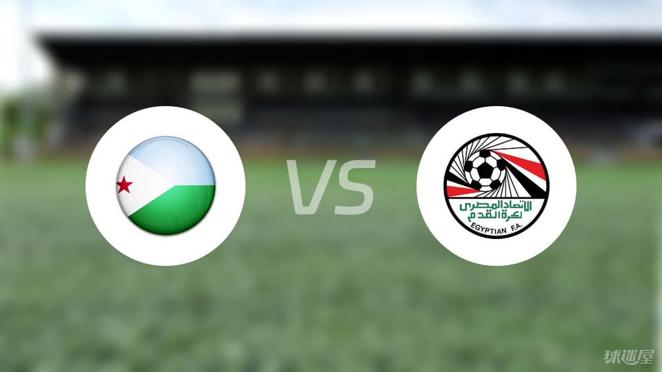 即时播报(亚洲杯)蒙古2v2厄立特里亚赛事直播用户-特讯 即时播报(亚洲杯)蒙古2v2厄立特里亚赛事直播用户-特讯