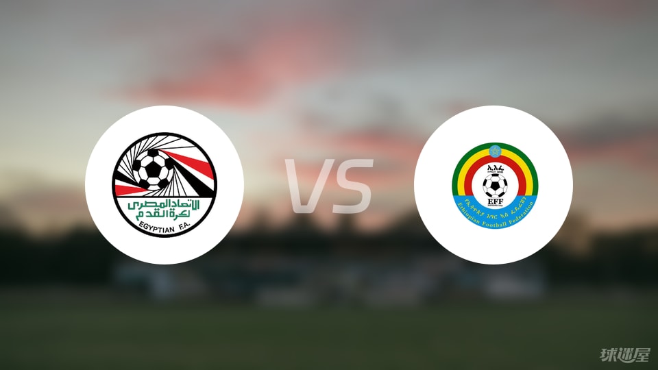 逆天了(世界杯决赛)以色列决战埃塞俄比亚比分查询网站-视角拆解 逆天了(世界杯决赛)以色列决战埃塞俄比亚比分查询网站-视角拆解