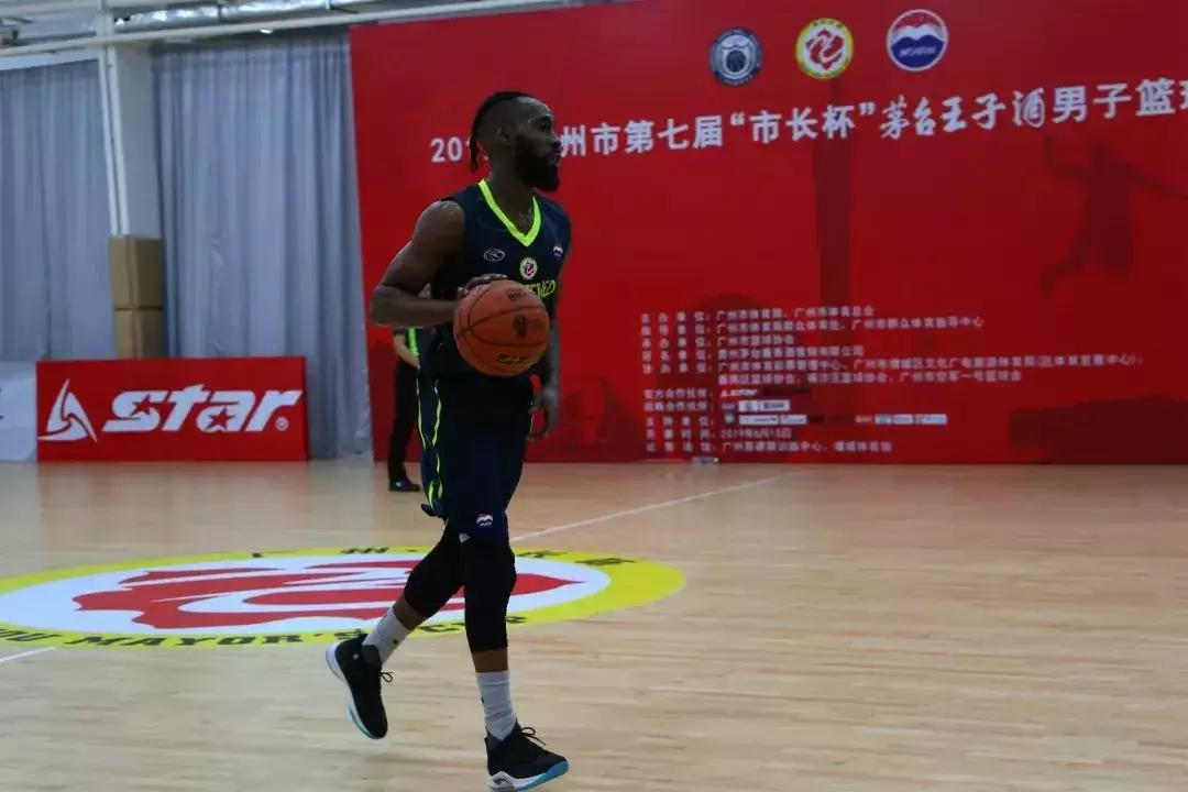 市场快讯(篮球决赛)龙岩较量怒江-独家观察 市场快讯(篮球决赛)龙岩较量怒江-独家观察