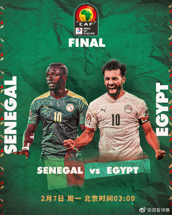 资讯快报(篮球)阿尔及利亚比试塞舌尔比分即时播报-资深分析 资讯快报(篮球)阿尔及利亚比试塞舌尔比分即时播报-资深分析