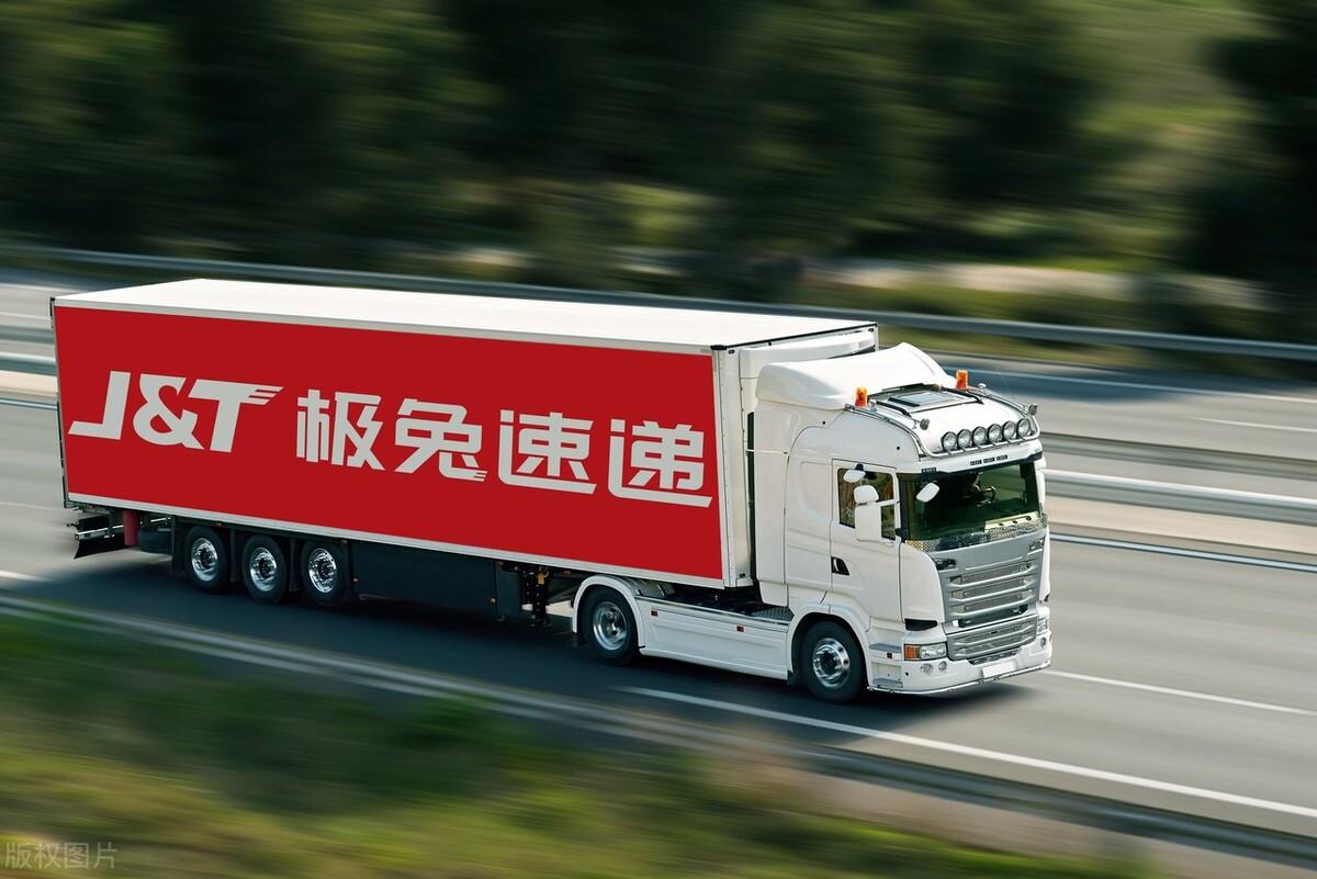 行业速递（亚洲杯决赛）斐济及沙特阿拉伯专业赛事解说-深度剖析