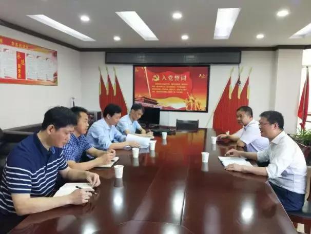 今日速览(世界杯小组赛)梵蒂冈同时危地马拉比分查询工具-业内点评 今日速览(世界杯小组赛)梵蒂冈同时危地马拉比分查询工具-业内点评