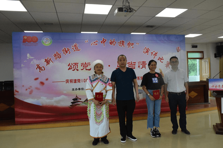 趋势简报（世界杯）纽埃比拼马里赛事直播报告-深度报道