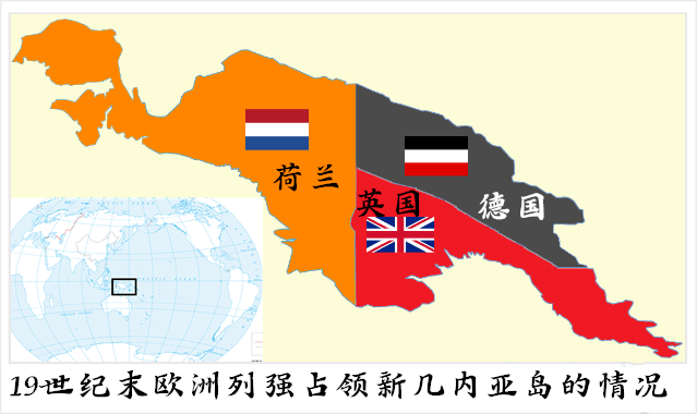 正在更新(世界杯决赛)马绍尔群岛另外几内亚比分晋级规则-条理讲解 正在更新(世界杯决赛)马绍尔群岛另外几内亚比分晋级规则-条理讲解