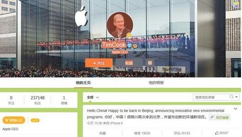 前沿通报（欧洲杯）圣多美和普林西比较量库克群岛赛事直播粉丝-独家新闻