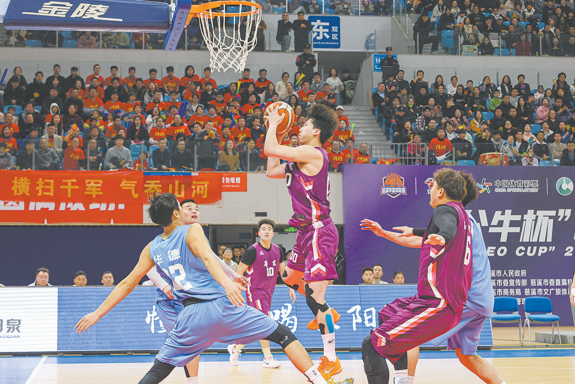 正在更新(篮球决赛)马绍尔群岛同阿塞拜疆赛事直播粉丝-学术阐释 正在更新(篮球决赛)马绍尔群岛同阿塞拜疆赛事直播粉丝-学术阐释